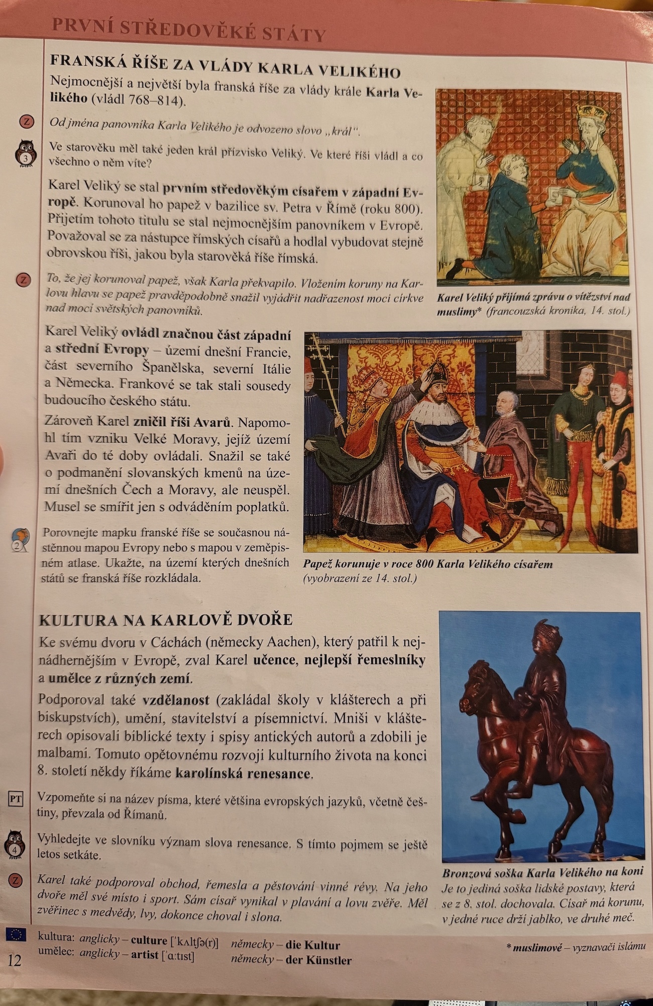 Stránka z učebnice