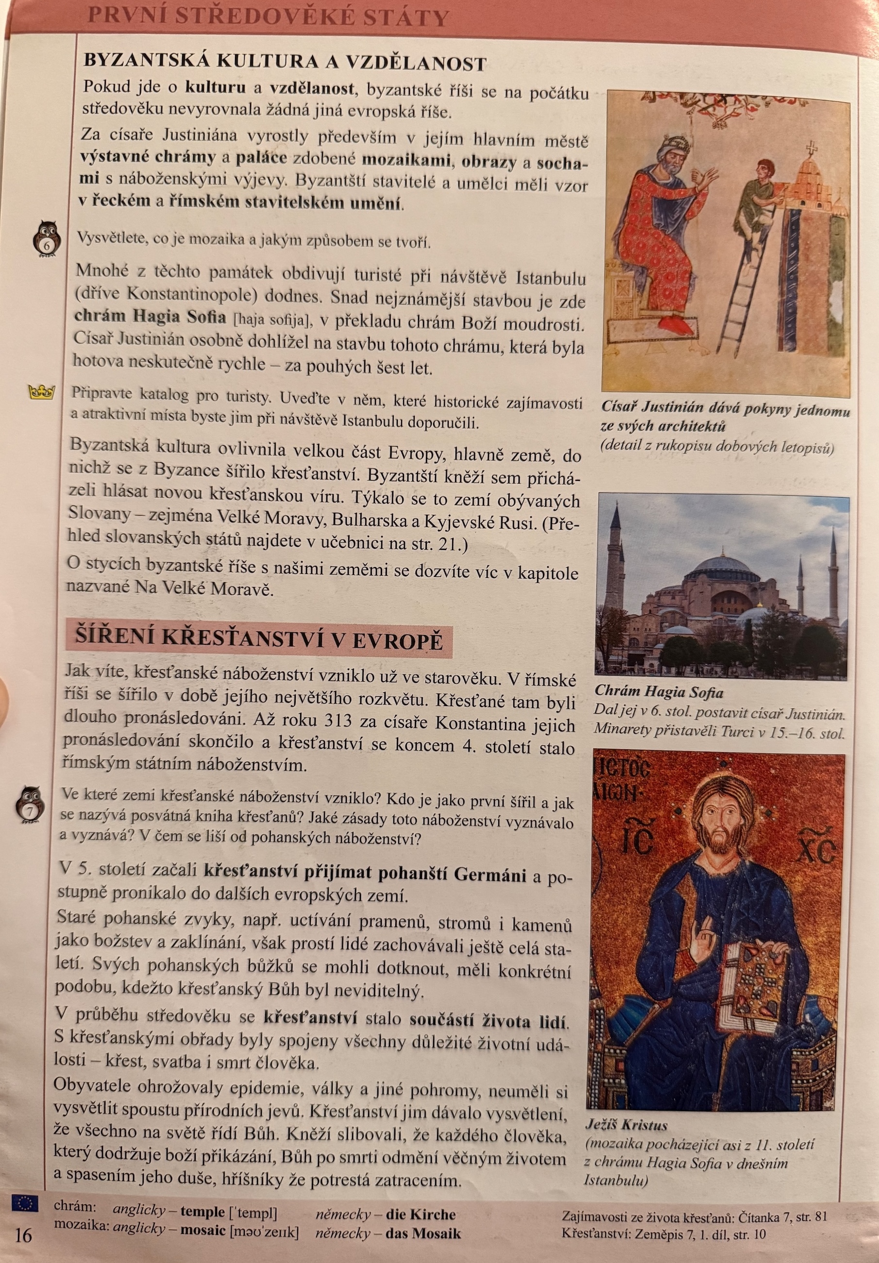 Stránka z učebnice